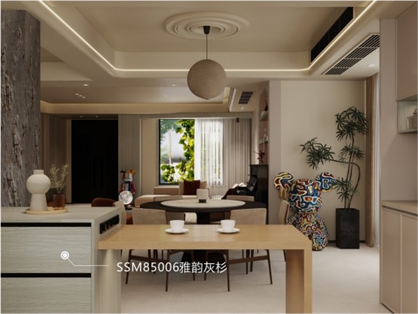 定制健康家——SSM85006雅韻灰杉